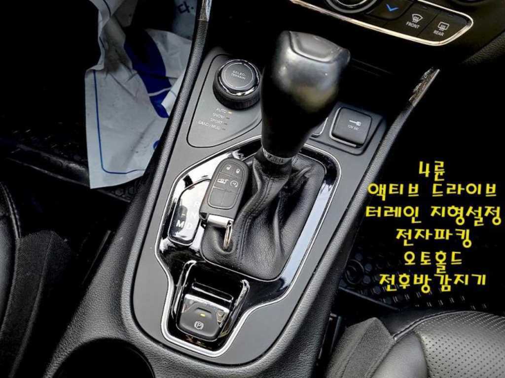Jeep Cherokee — photo 16