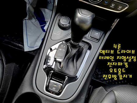Jeep Cherokee — photo 16