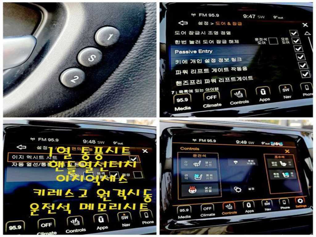 Jeep Cherokee — photo 18