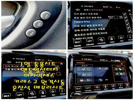 Jeep Cherokee — photo 18