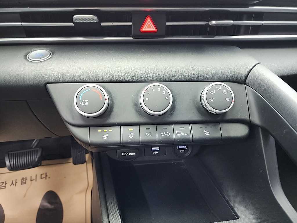 Hyundai Avante — photo 10