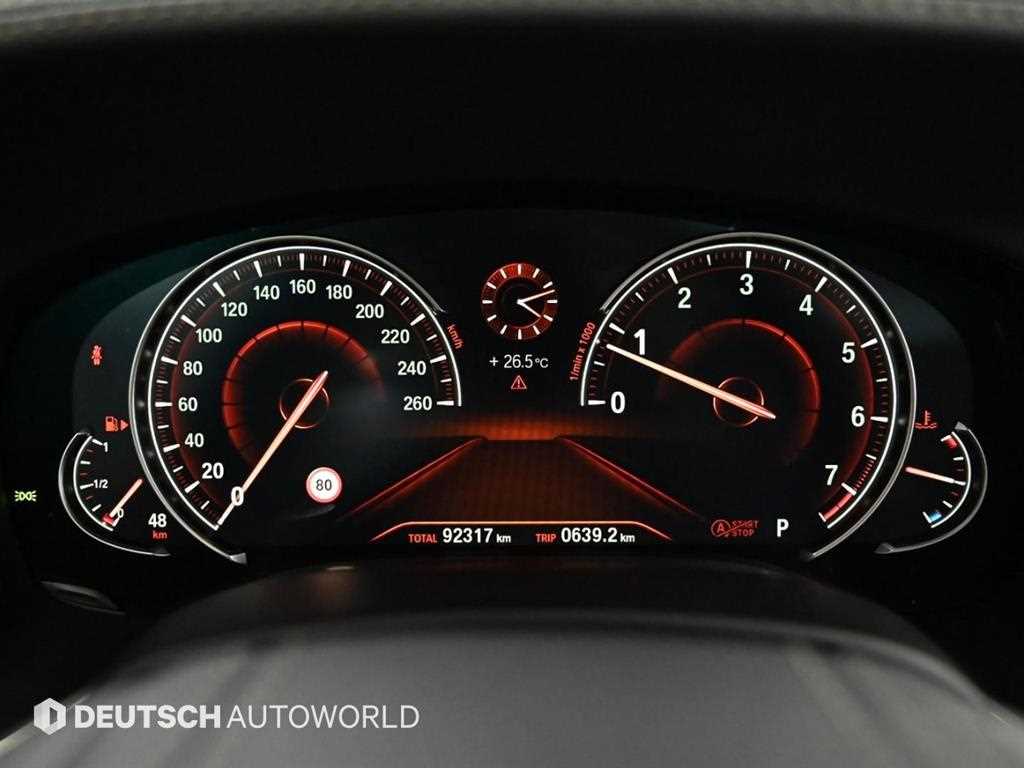 BMW 7-Series — photo 06