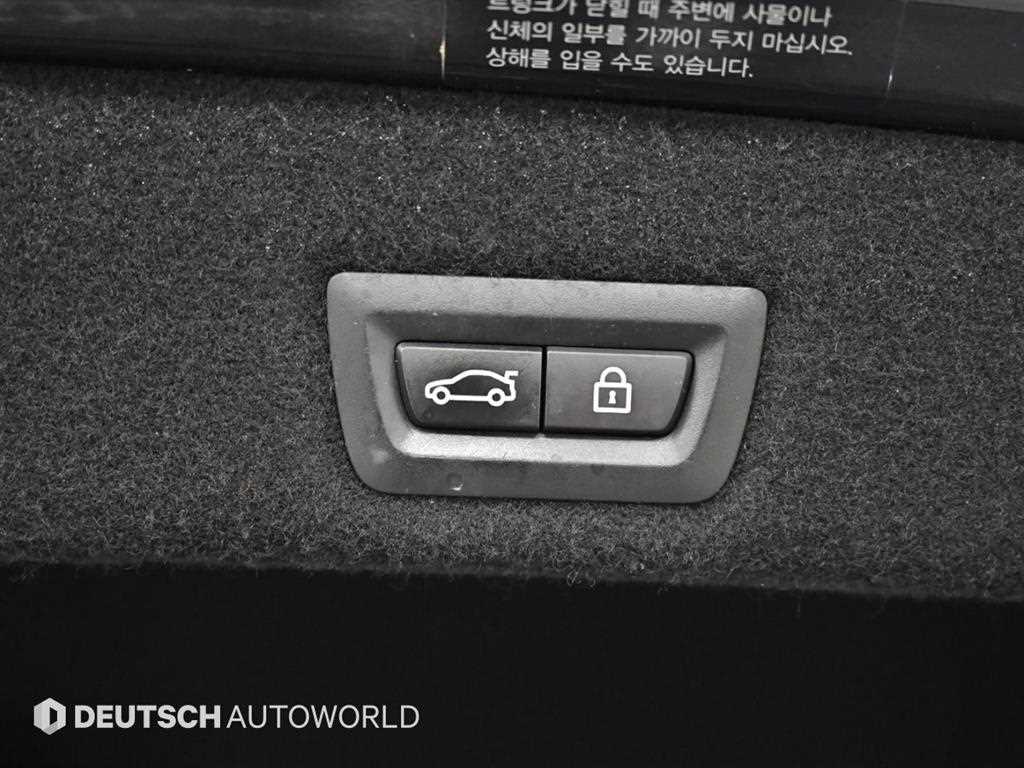 BMW 7-Series — photo 19