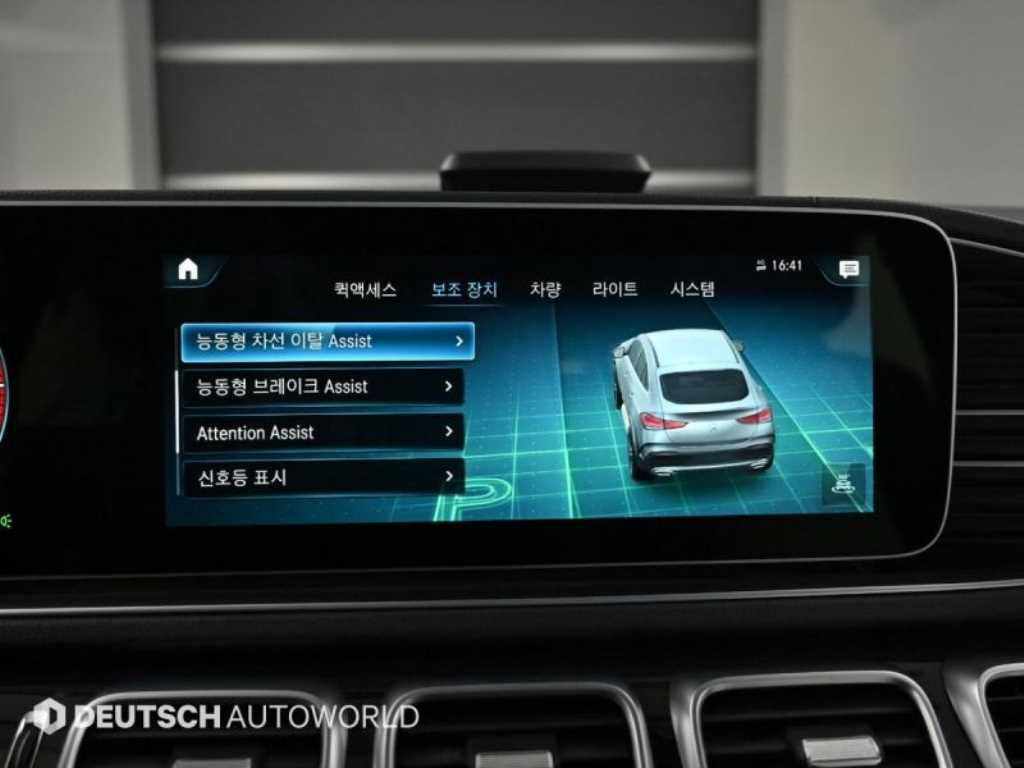 Mercedes-Benz GLE-Class — photo 17