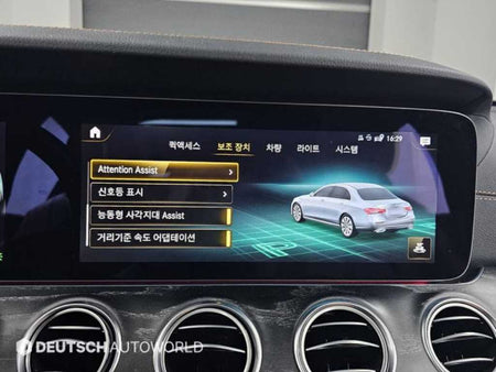 Mercedes-Benz E-Class — photo 17