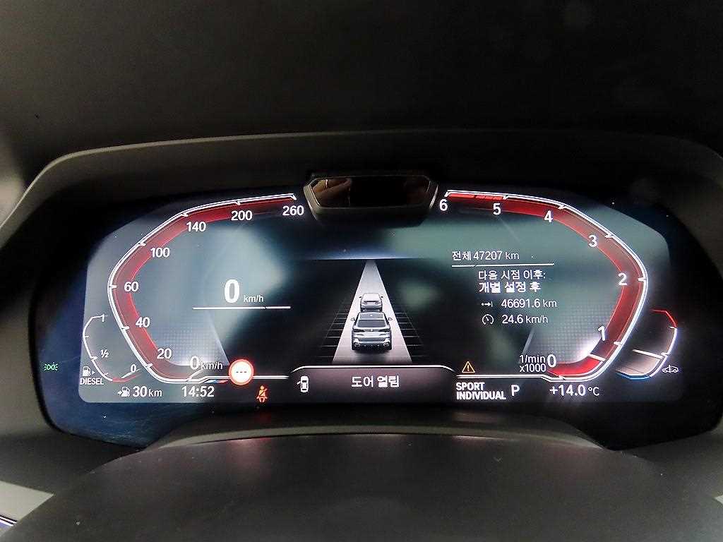 BMW X5 — photo 09