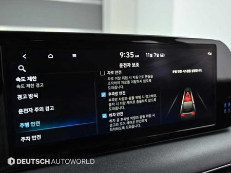 Hyundai Palisade — photo 17