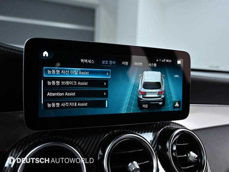 Mercedes-Benz GLC-Class — photo 17