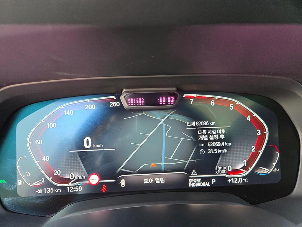 BMW X7 — photo 08