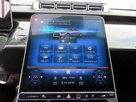 Mercedes-Benz S-Class — photo 14