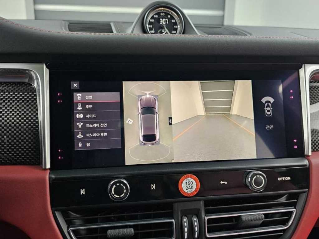 Porsche Macan — photo 15