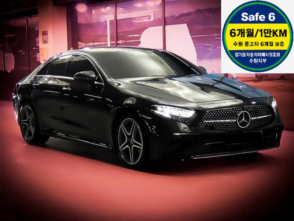 Mercedes-Benz CLS-Class — photo 01