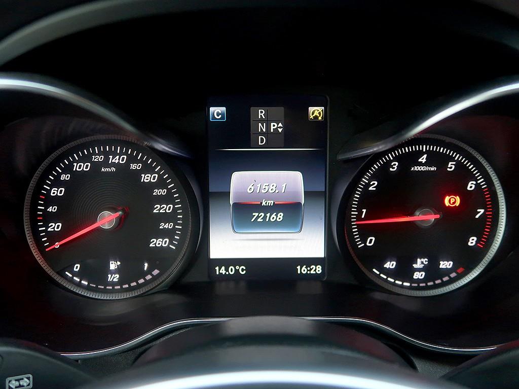 Mercedes-Benz C-Class — photo 06
