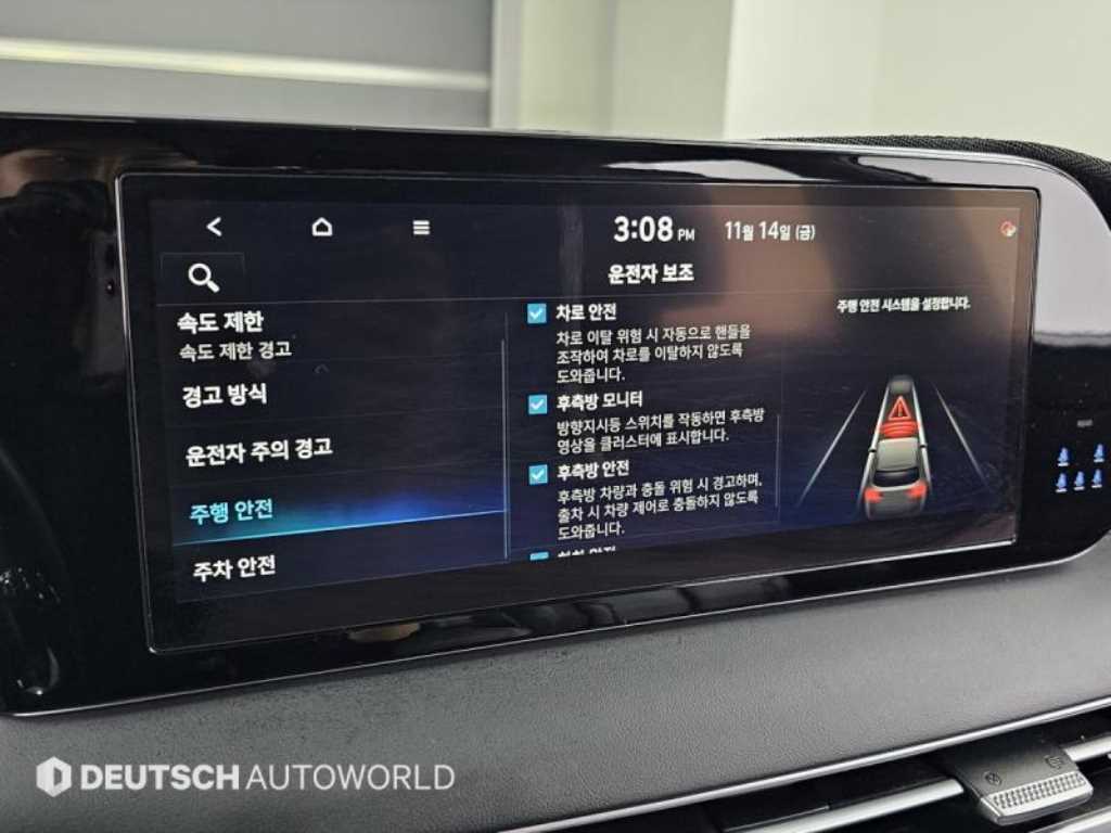 Hyundai Palisade — photo 17