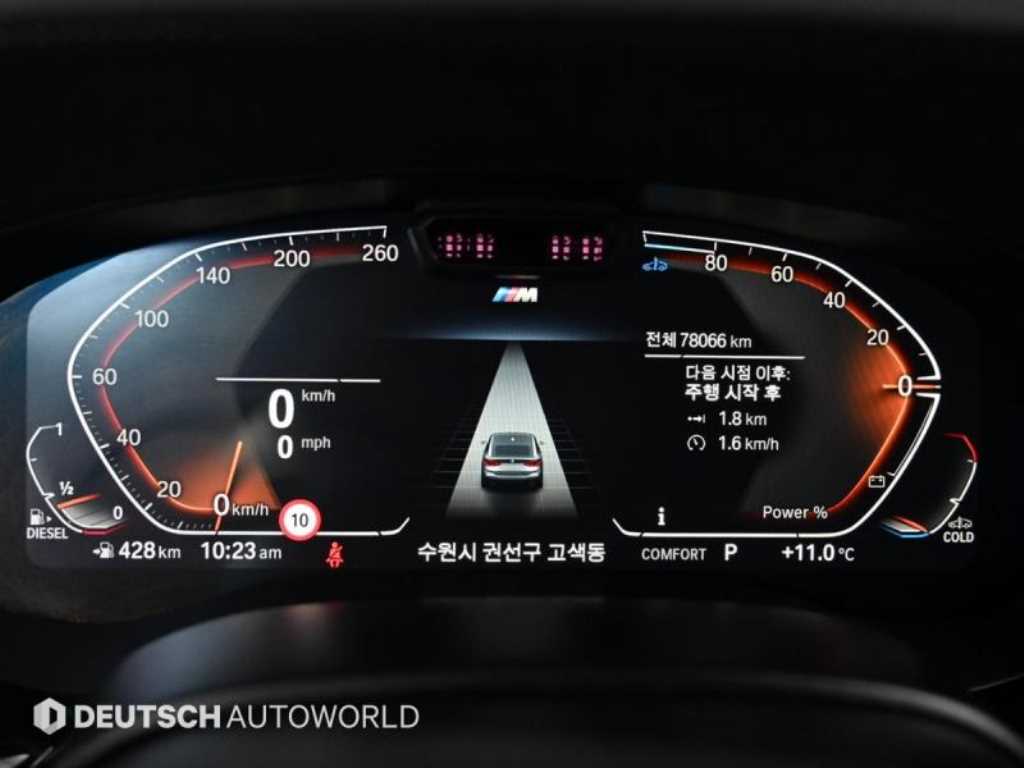BMW Gran Turismo — photo 08