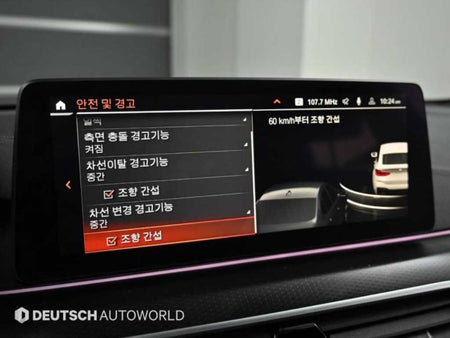 BMW Gran Turismo — photo 17