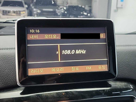 Mercedes-Benz G-Class — photo 15