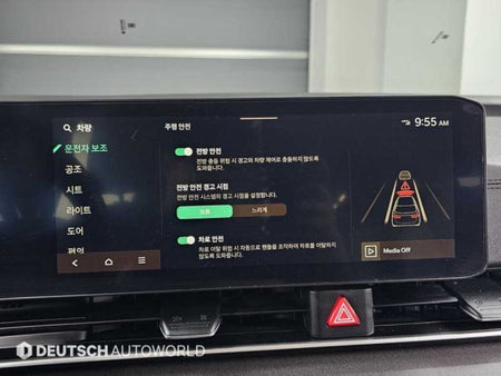 Kia Carnival — photo 17