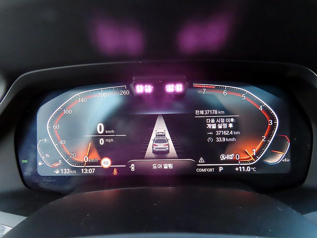 BMW X7 — photo 09