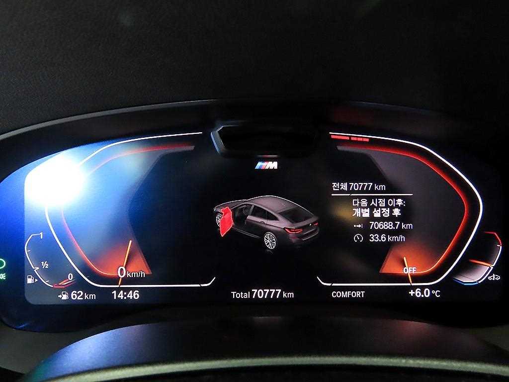 BMW Gran Turismo — photo 09