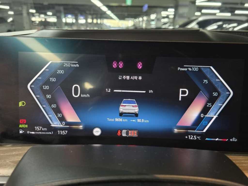 BMW X7 — photo 09
