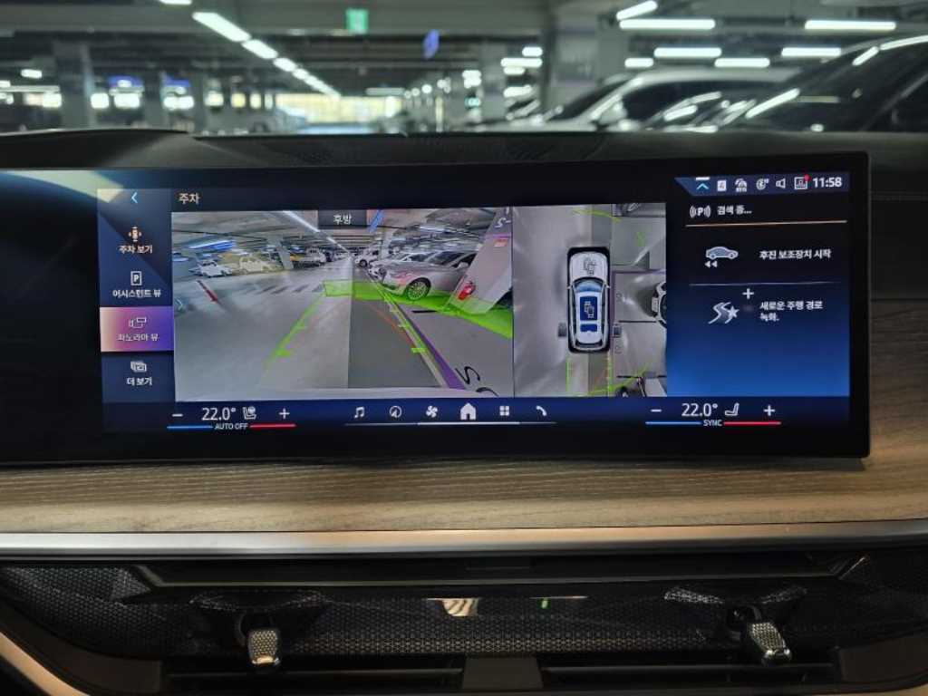 BMW X7 — photo 13
