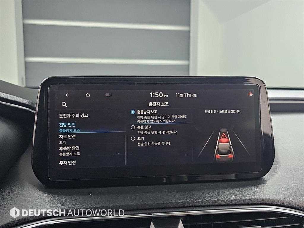Hyundai Santafe — photo 17