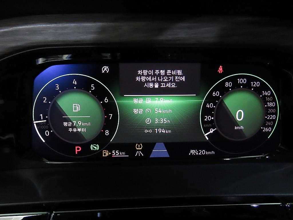 Volkswagen Atlas — photo 09