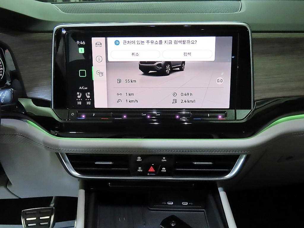 Volkswagen Atlas — photo 11