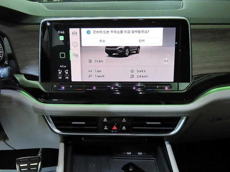 Volkswagen Atlas — photo 11