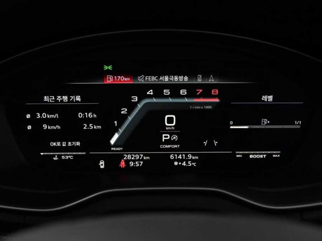 Audi SQ5 — photo 08