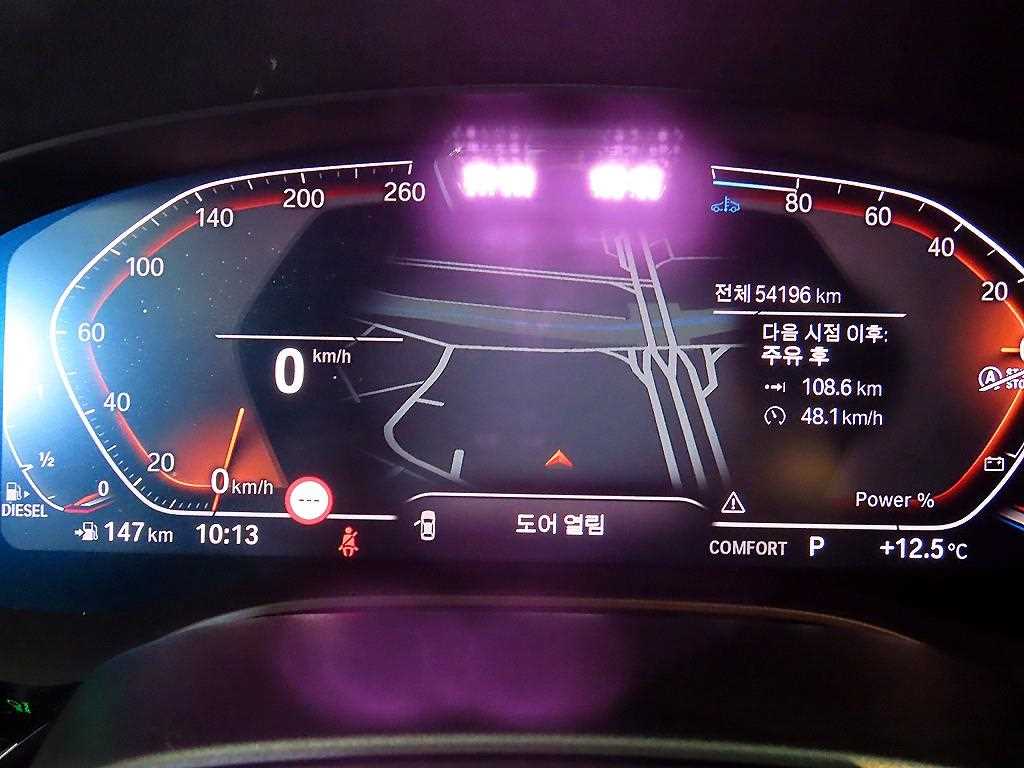 BMW Gran Turismo — photo 09