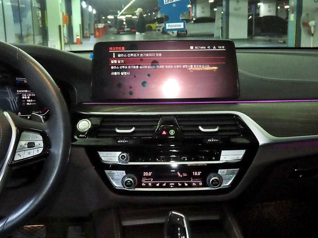 BMW Gran Turismo — photo 11