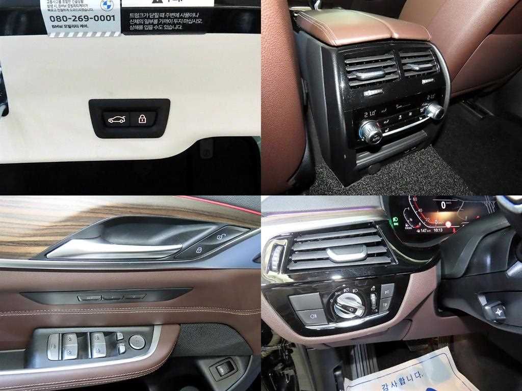 BMW Gran Turismo — photo 17
