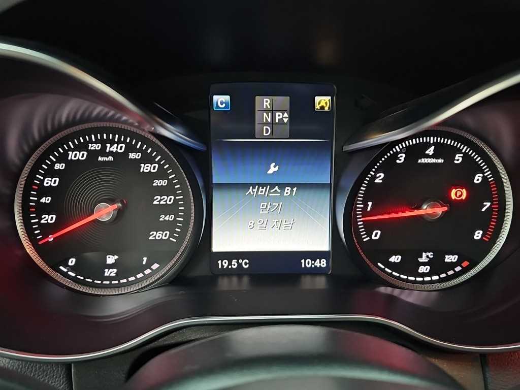 Mercedes-Benz C-Class — photo 06