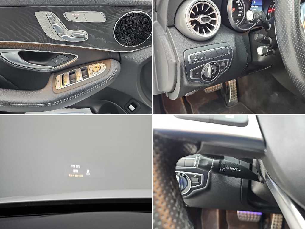 Mercedes-Benz C-Class — photo 16