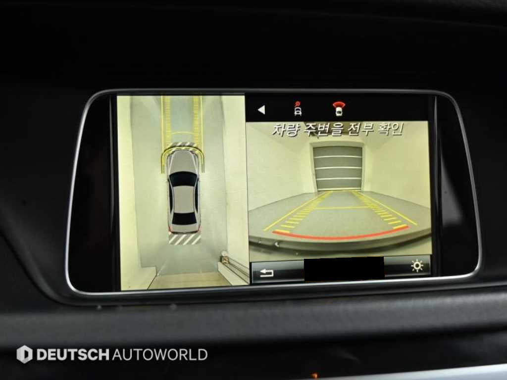 Mercedes-Benz E-Class — photo 15