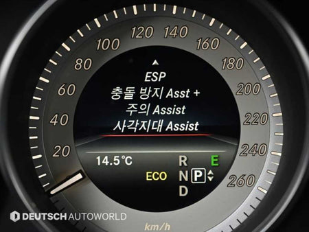 Mercedes-Benz E-Class — photo 17