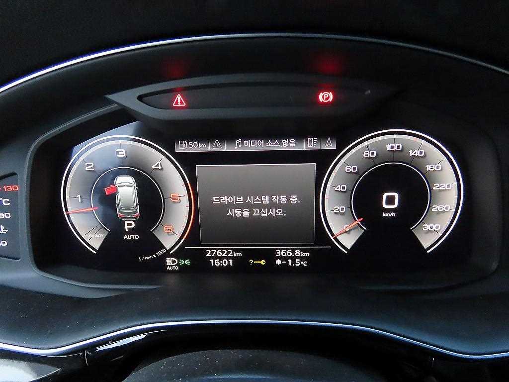 Audi Q7 — photo 09