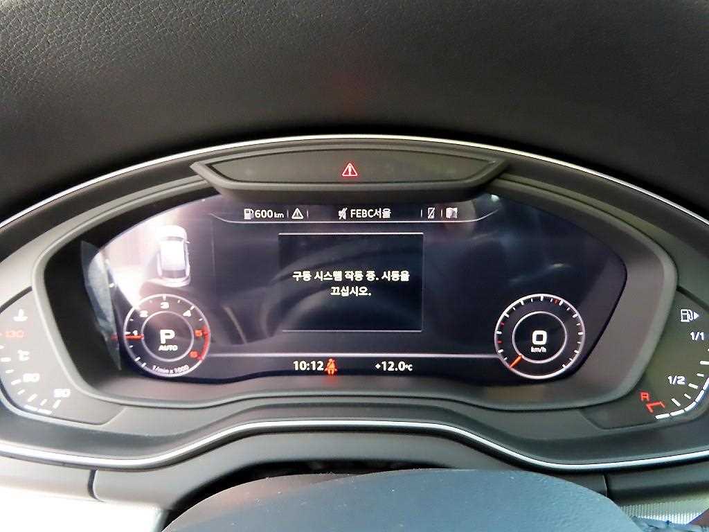 Audi Q5 — photo 08