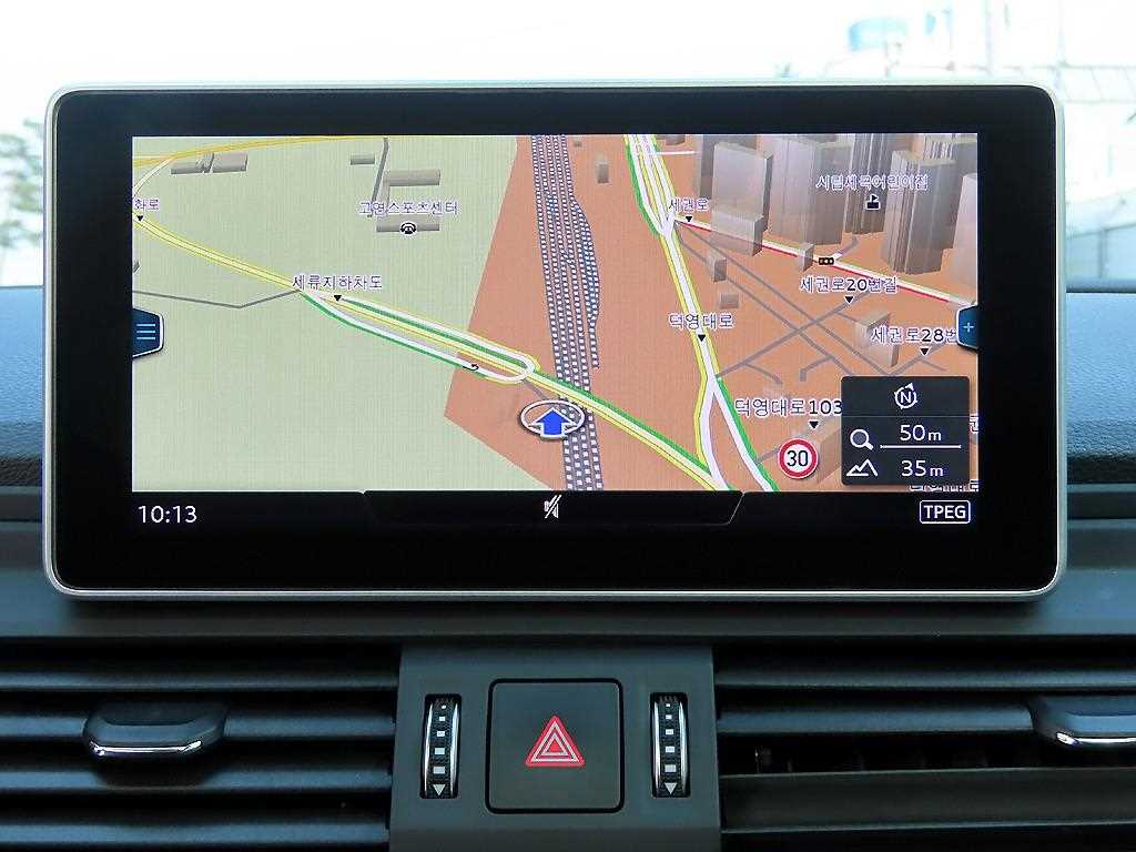 Audi Q5 — photo 14