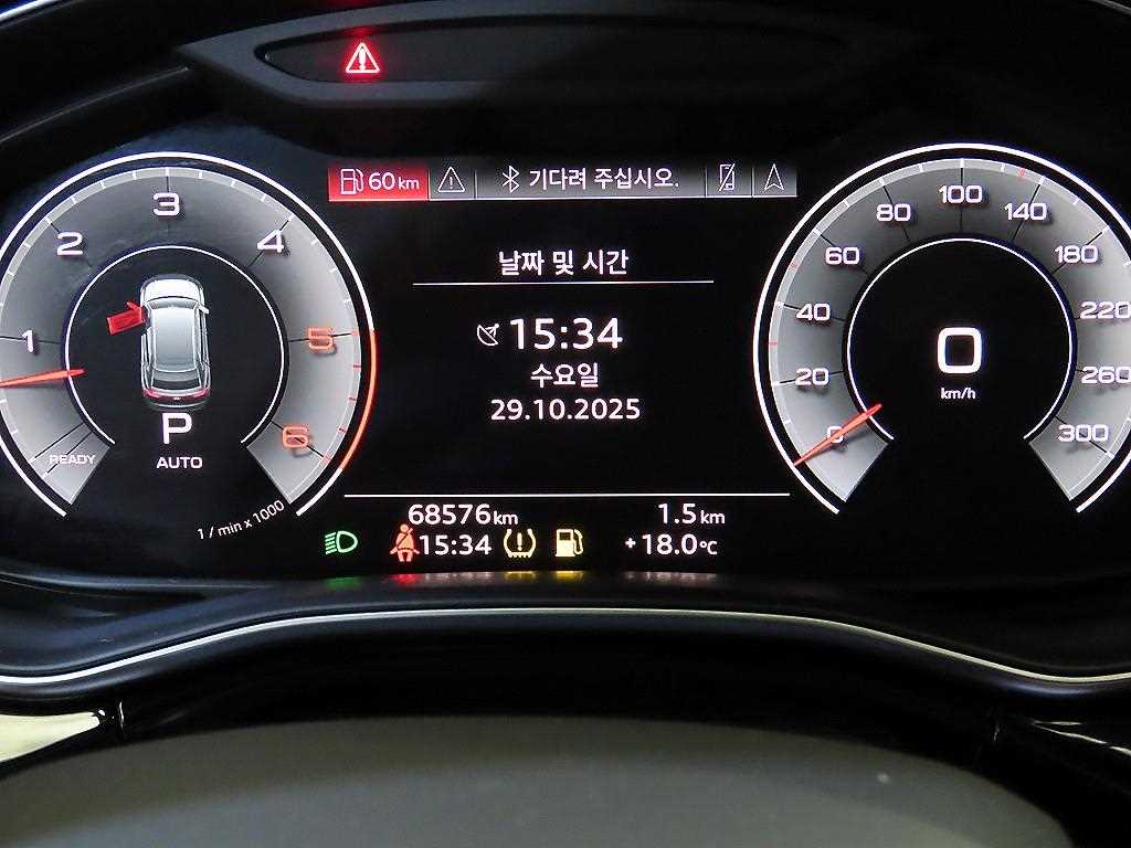 Audi Q8 — photo 09