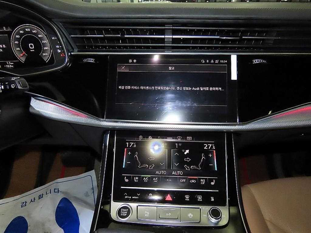 Audi Q8 — photo 11