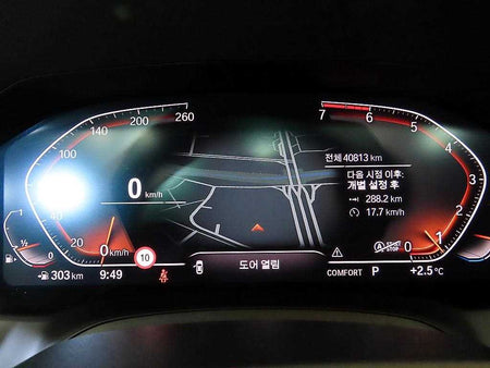 BMW 3-Series — photo 09