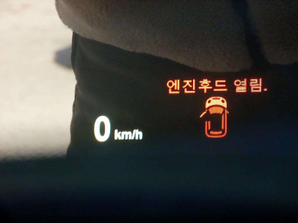 Mini Cooper — photo 09