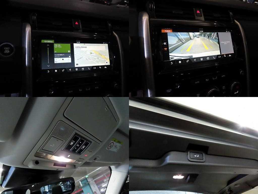 Land Rover Discovery — photo 18