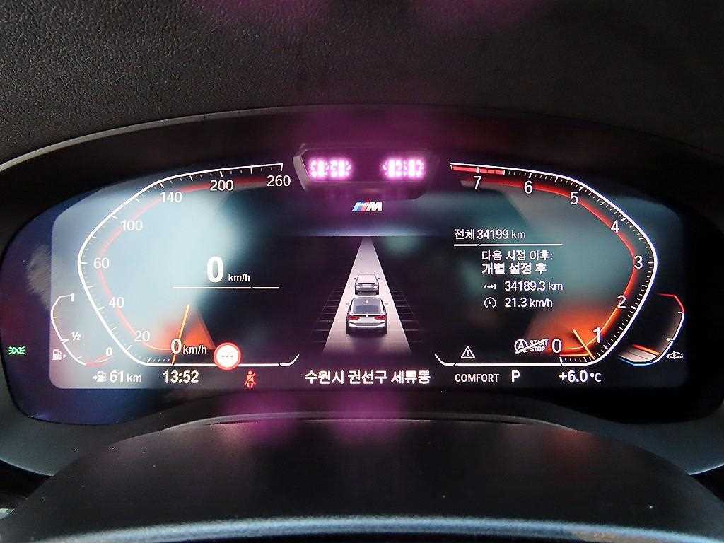 BMW Gran Turismo — photo 09