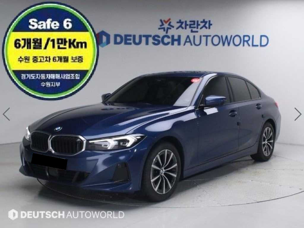 BMW 3-Series — photo 01