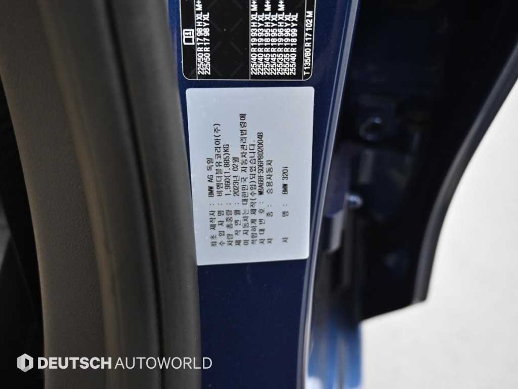 BMW 3-Series — photo 20