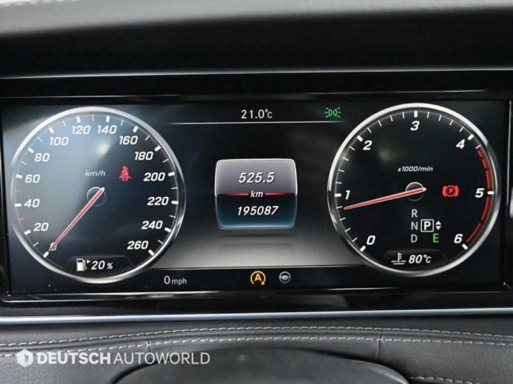 Mercedes-Benz S-Class — photo 06